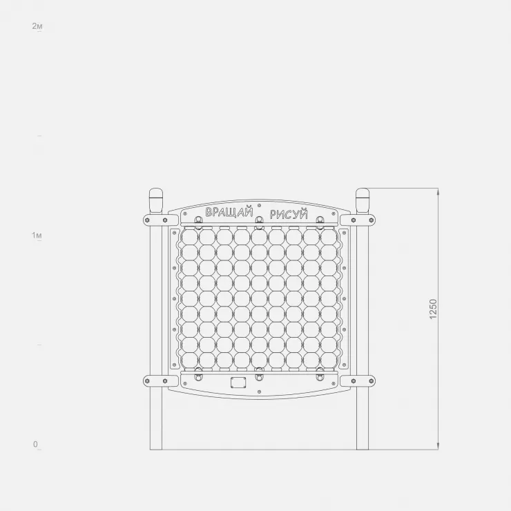 Интерактивная панель от TERRACON