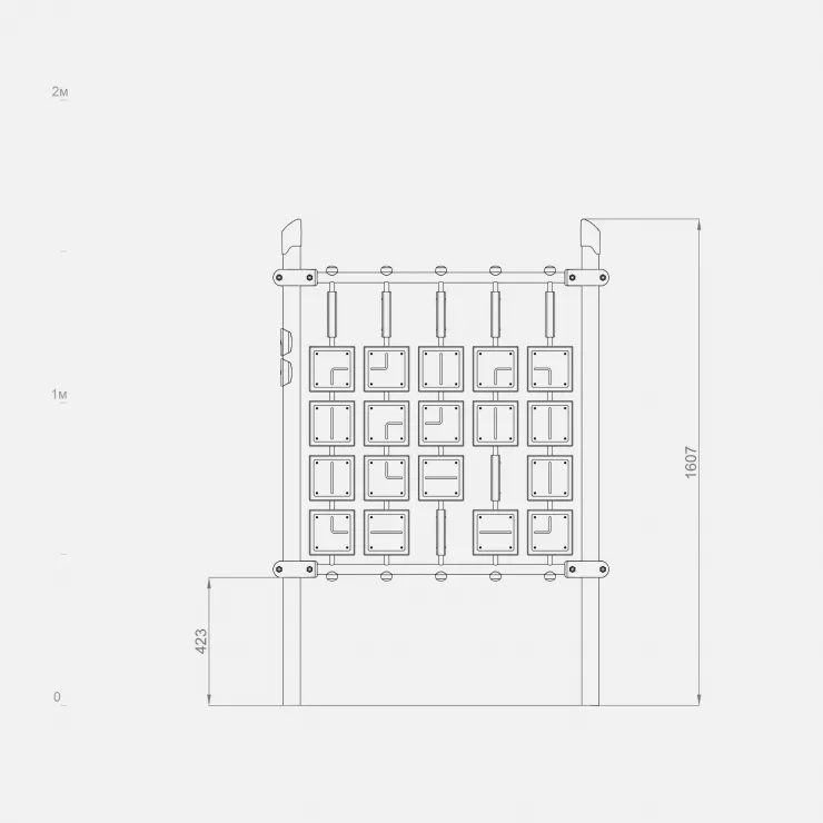 Интерактивная панель от TERRACON